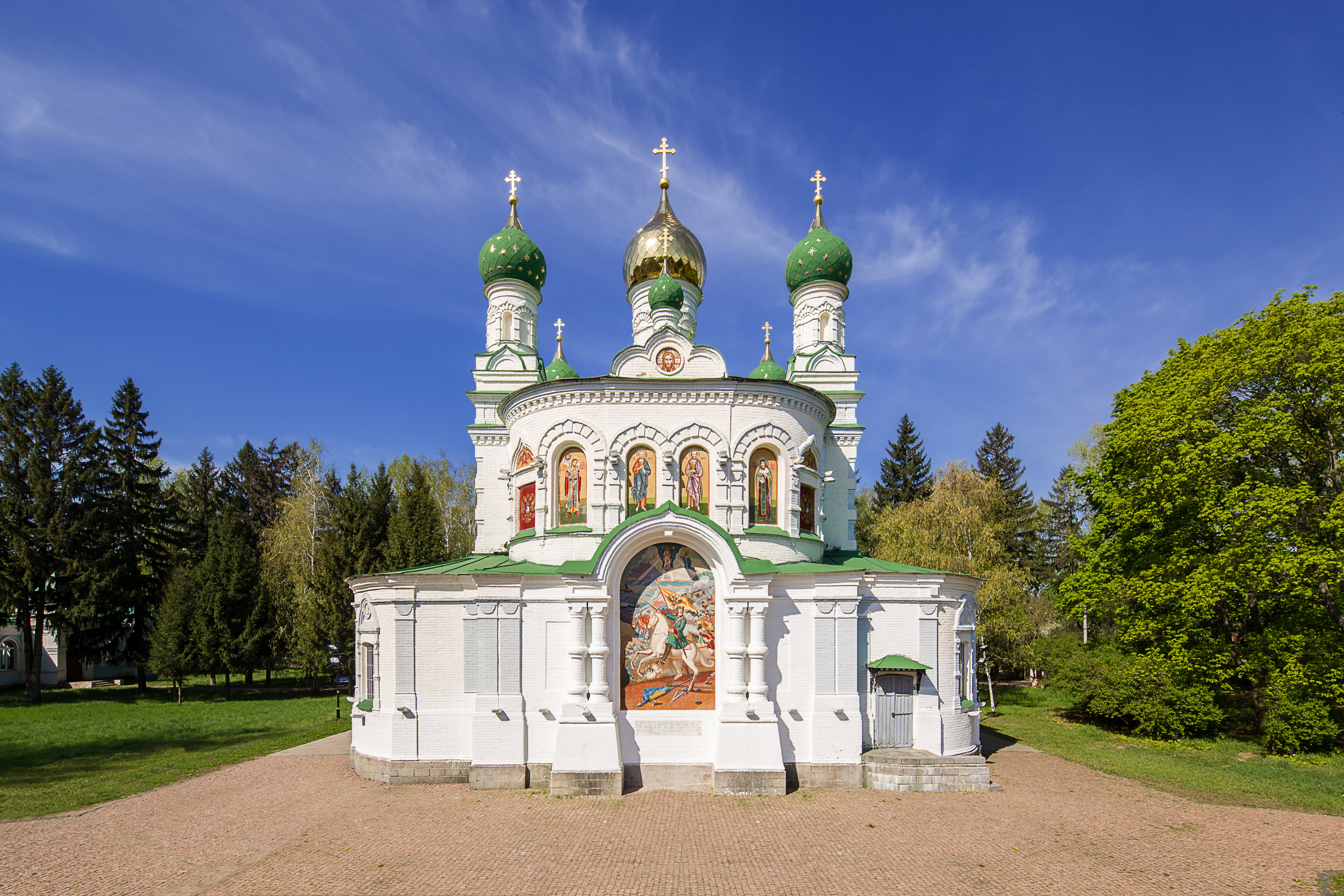 Poltava. Ukraine.